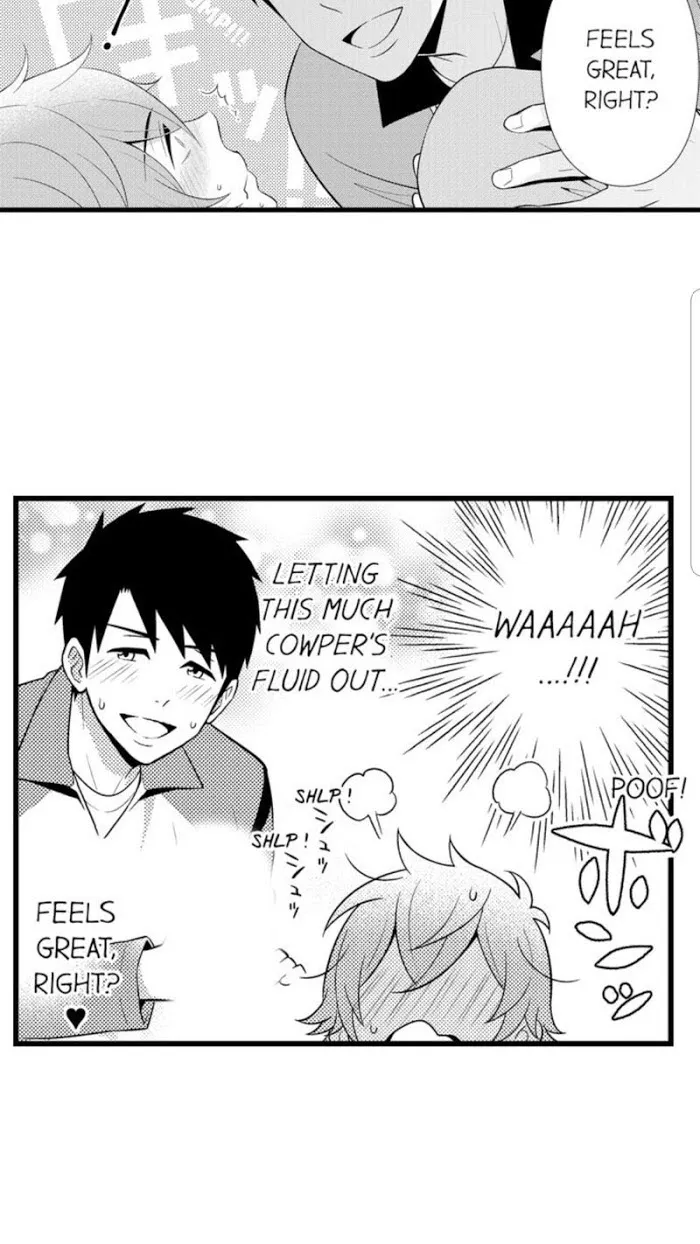 I’m No Match For Him - Chapter 8 Page 16