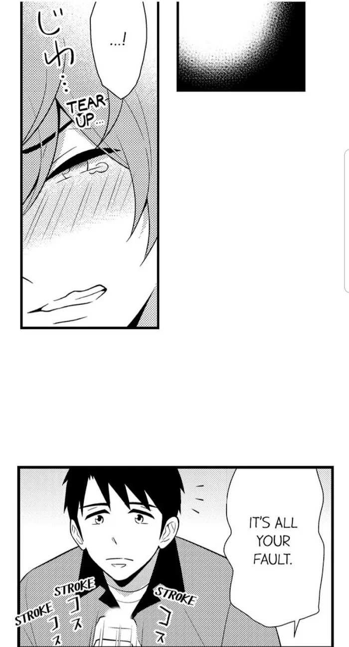 I’m No Match For Him - Chapter 9 Page 12