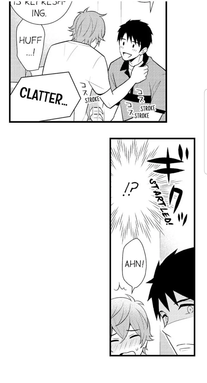 I’m No Match For Him - Chapter 9 Page 16