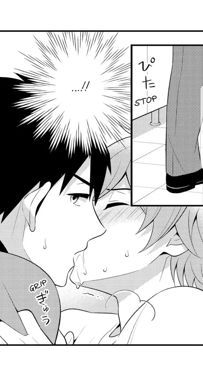 I’m No Match For Him - Chapter 9 Page 22
