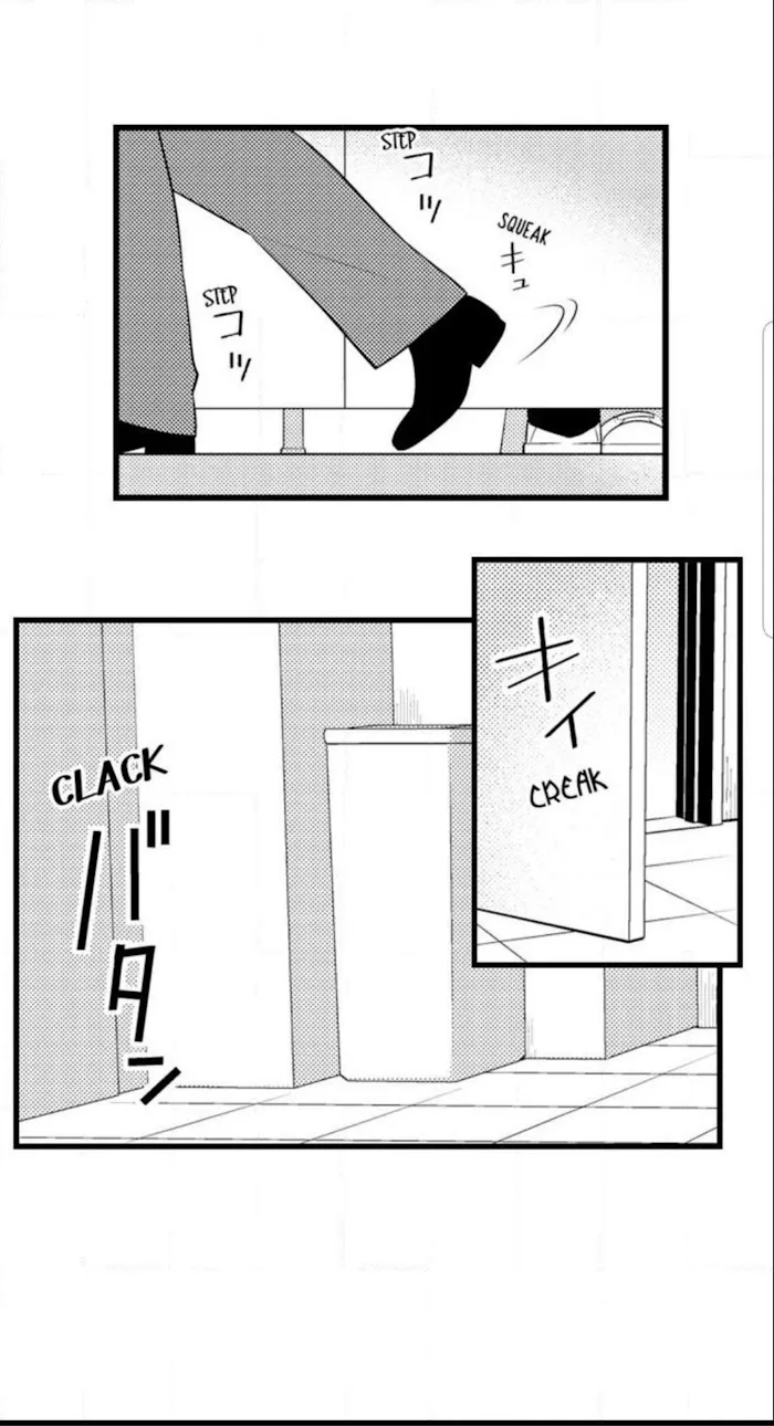 I’m No Match For Him - Chapter 9 Page 23