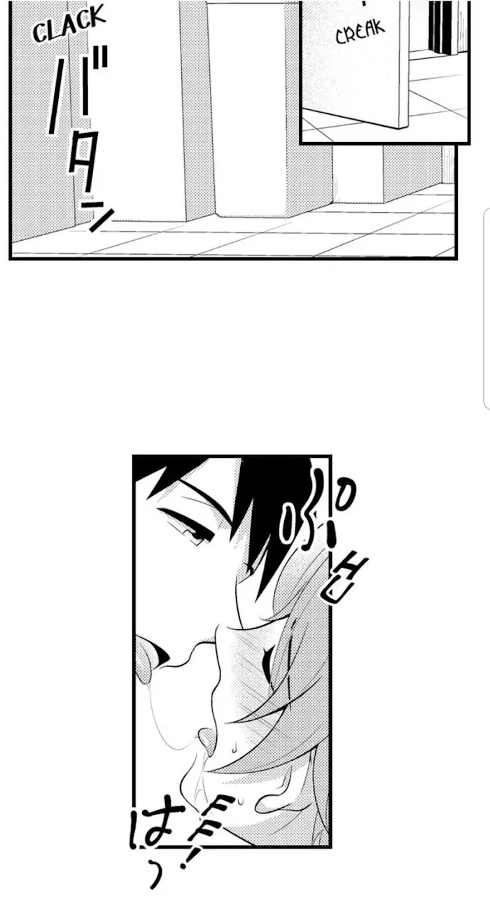 I’m No Match For Him - Chapter 9 Page 24
