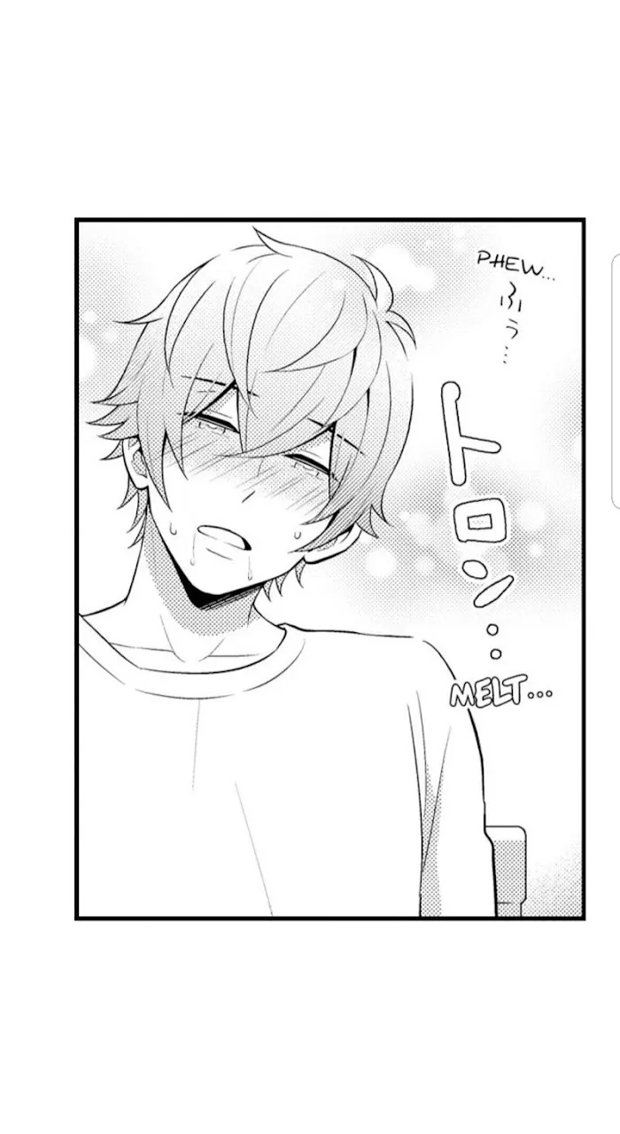 I’m No Match For Him - Chapter 9 Page 26