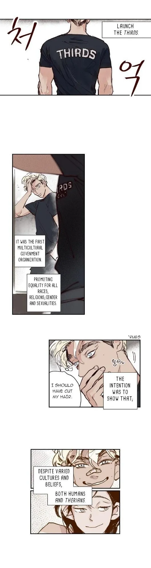 Hell & High Water - Chapter 1 Page 7