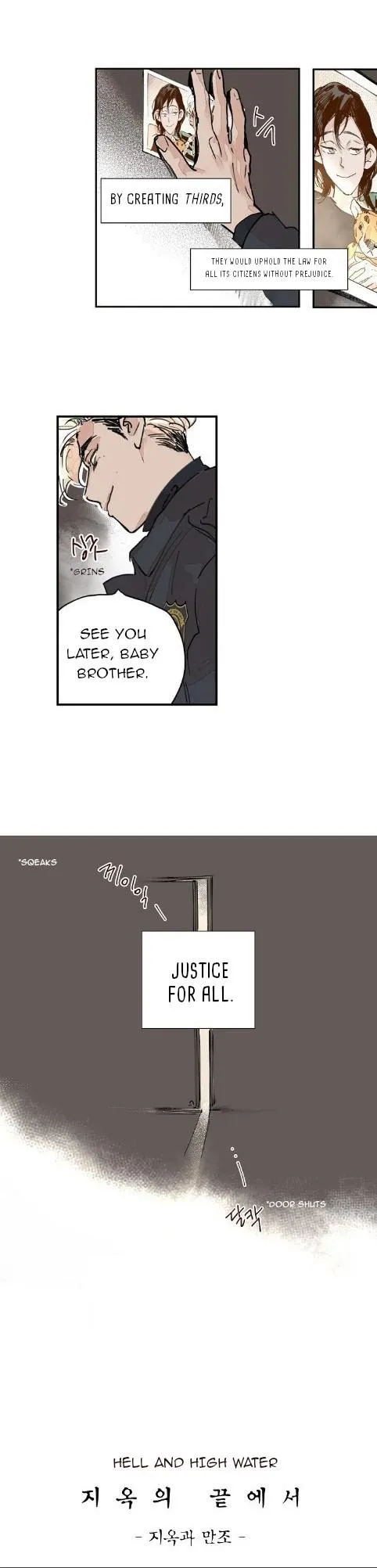 Hell & High Water - Chapter 1 Page 9