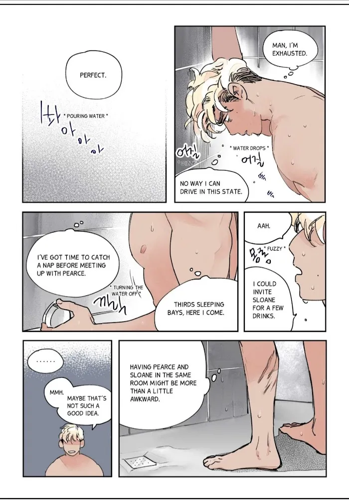 Hell & High Water - Chapter 10 Page 6