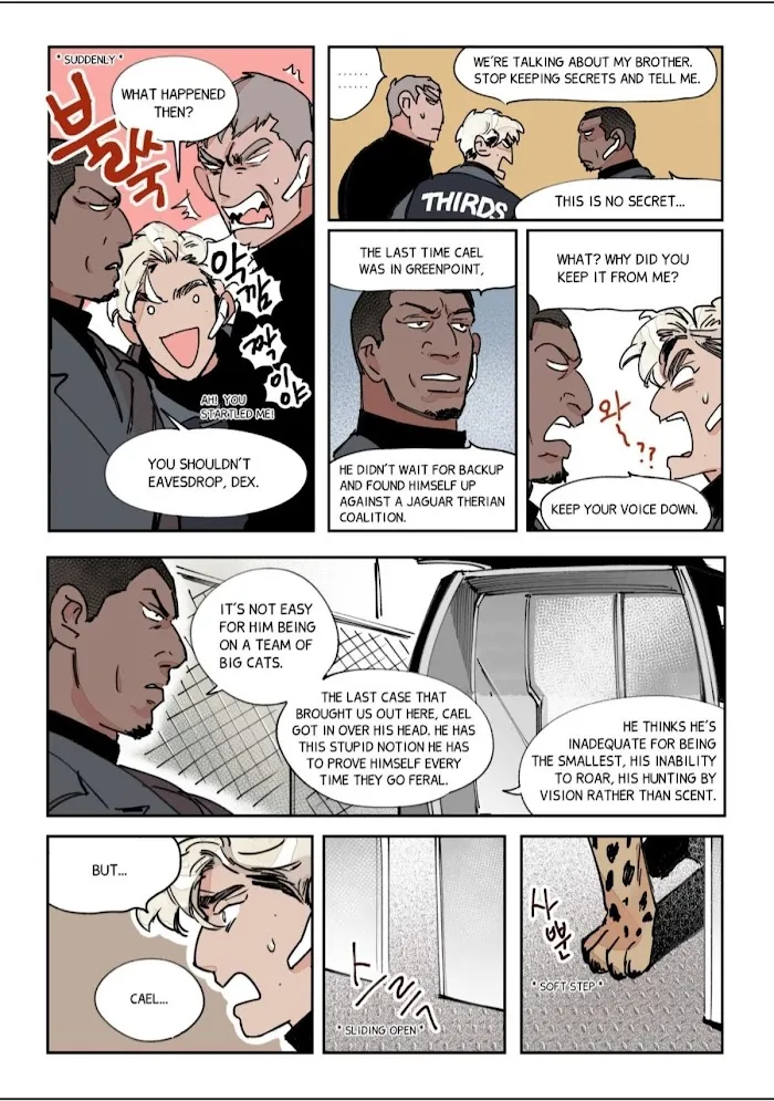Hell & High Water - Chapter 13 Page 8