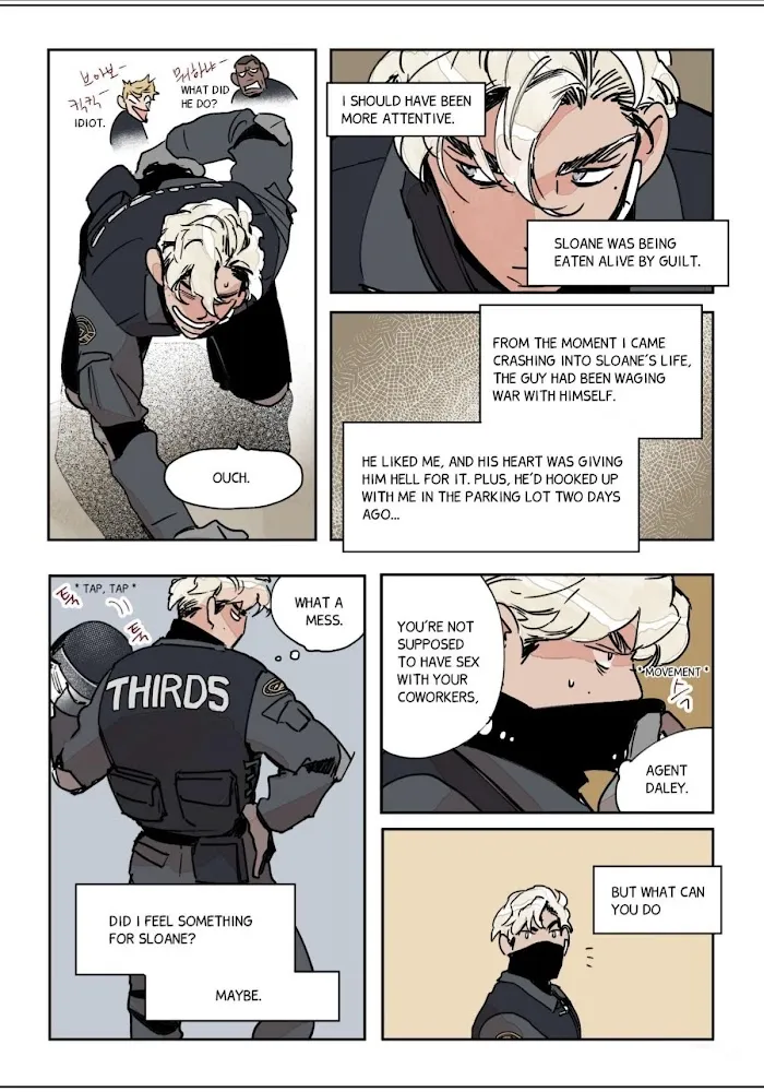 Hell & High Water - Chapter 14 Page 3