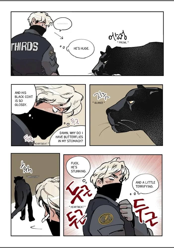 Hell & High Water - Chapter 14 Page 5