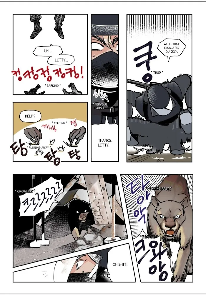 Hell & High Water - Chapter 15 Page 14