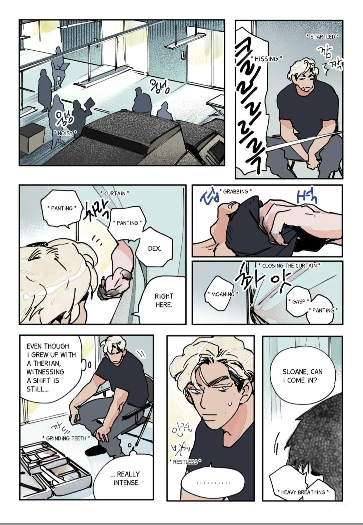 Hell & High Water - Chapter 16 Page 2
