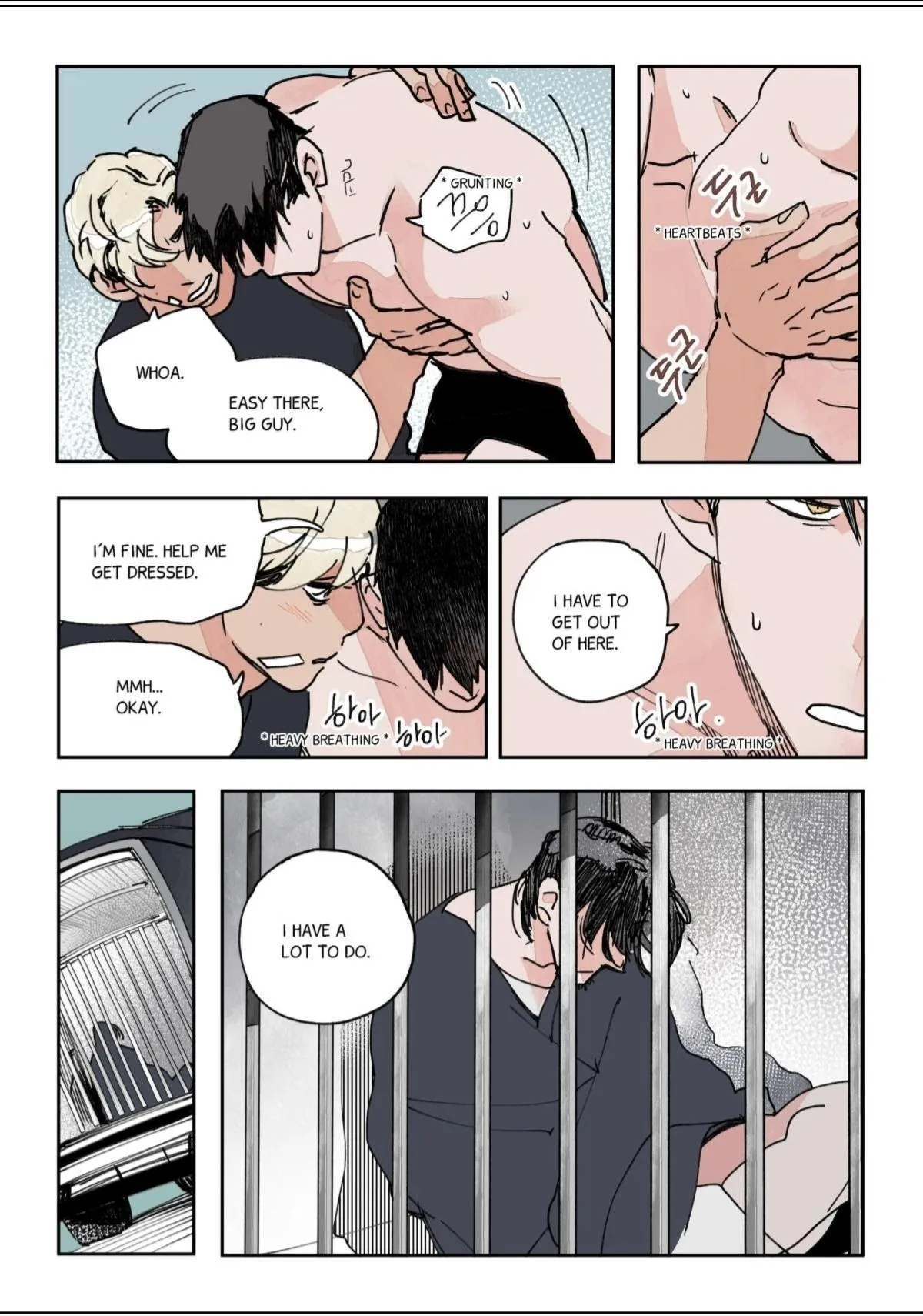 Hell & High Water - Chapter 16 Page 7