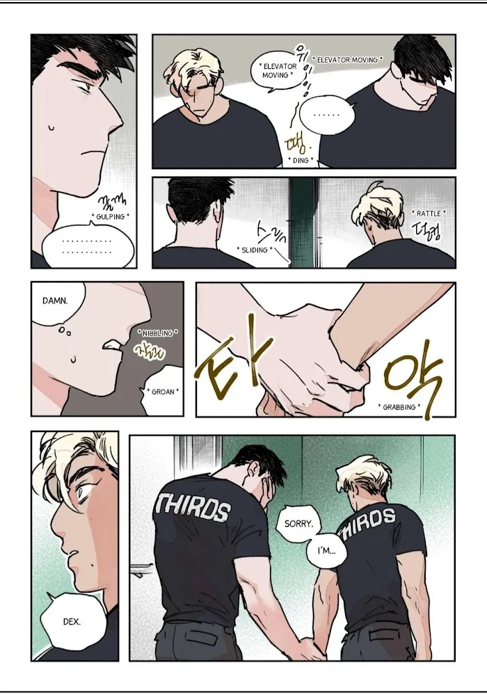 Hell & High Water - Chapter 17 Page 13