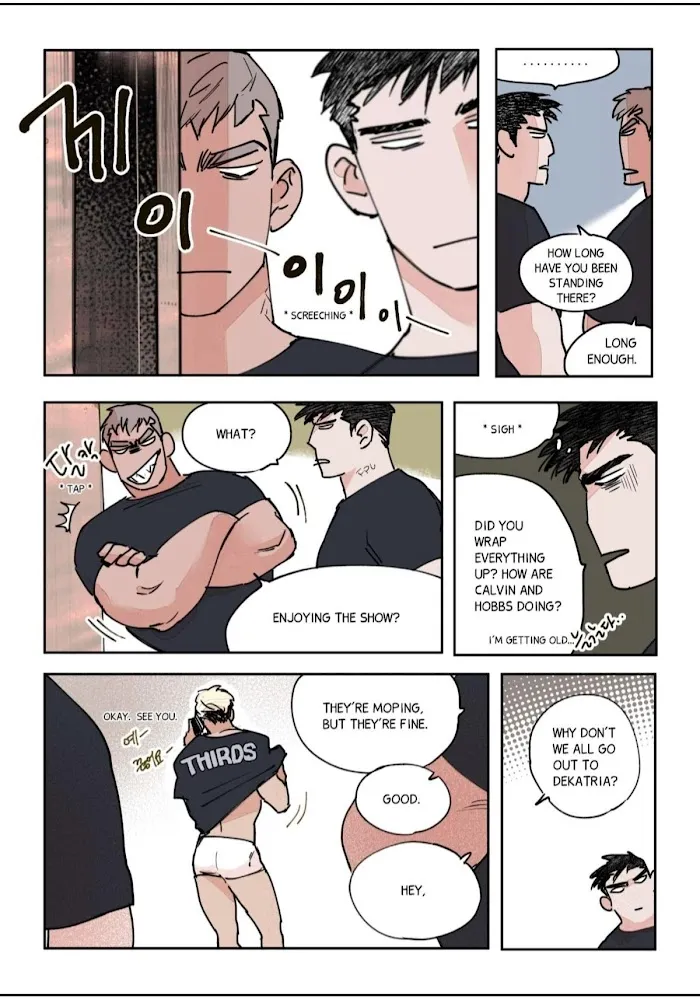 Hell & High Water - Chapter 18 Page 6