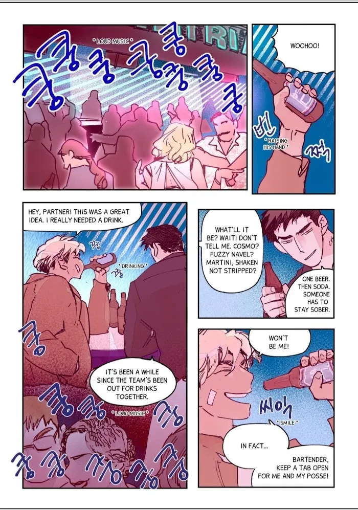 Hell & High Water - Chapter 18 Page 7
