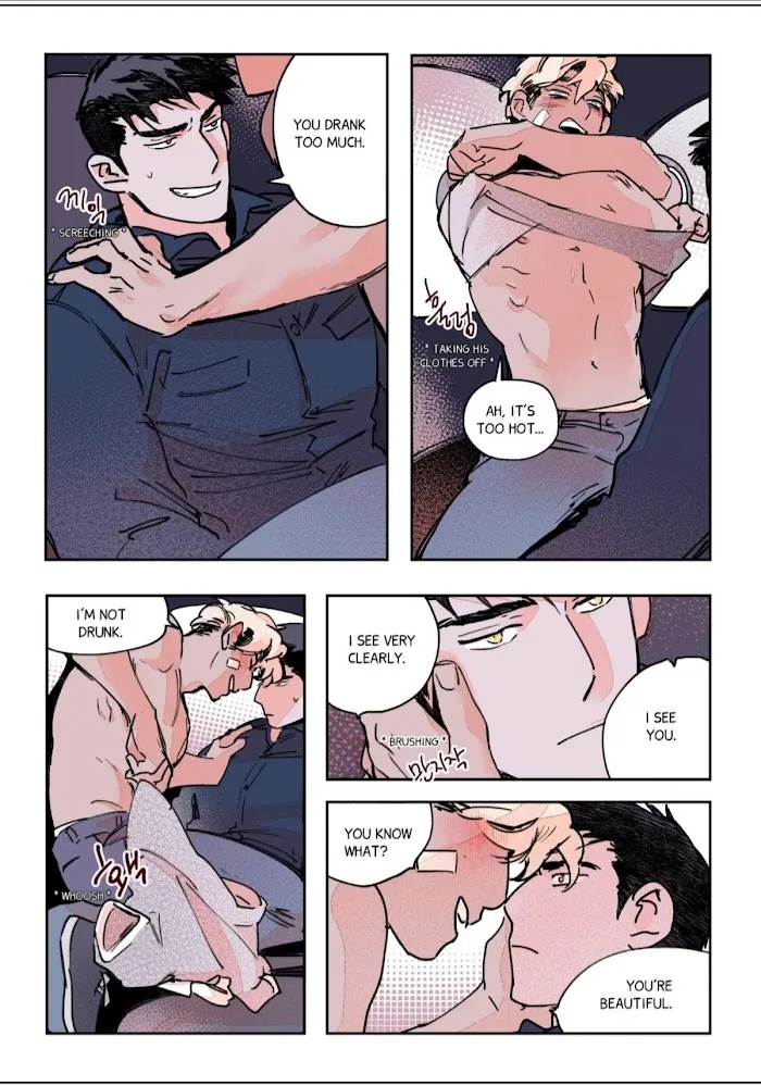 Hell & High Water - Chapter 18 Page 15