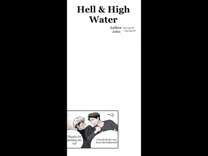 Hell & High Water - Chapter 2 Page 1