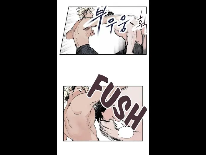 Hell & High Water - Chapter 2 Page 24