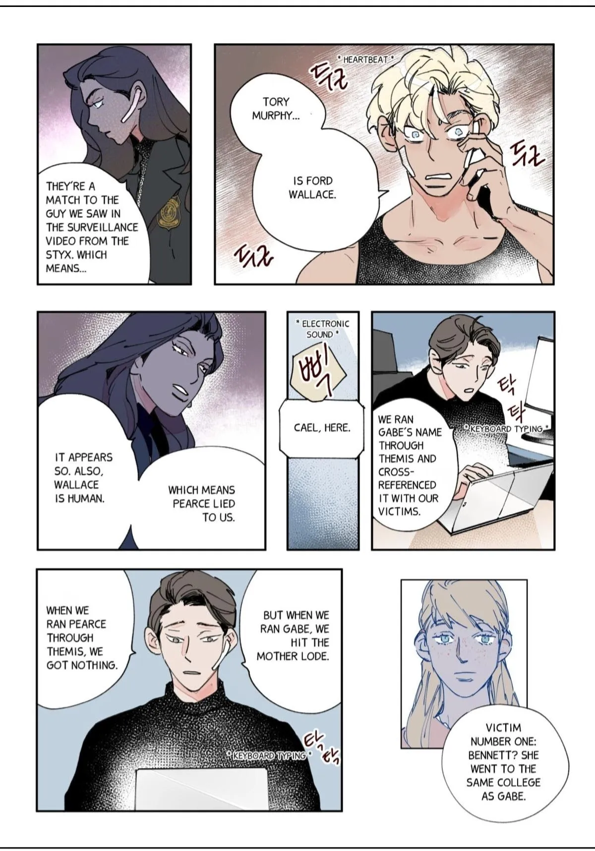 Hell & High Water - Chapter 25 Page 7