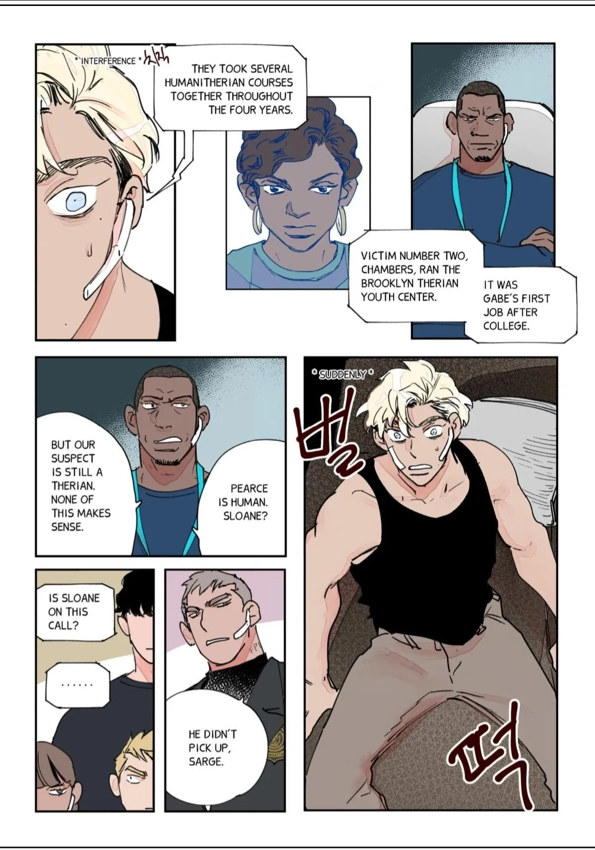 Hell & High Water - Chapter 25 Page 8