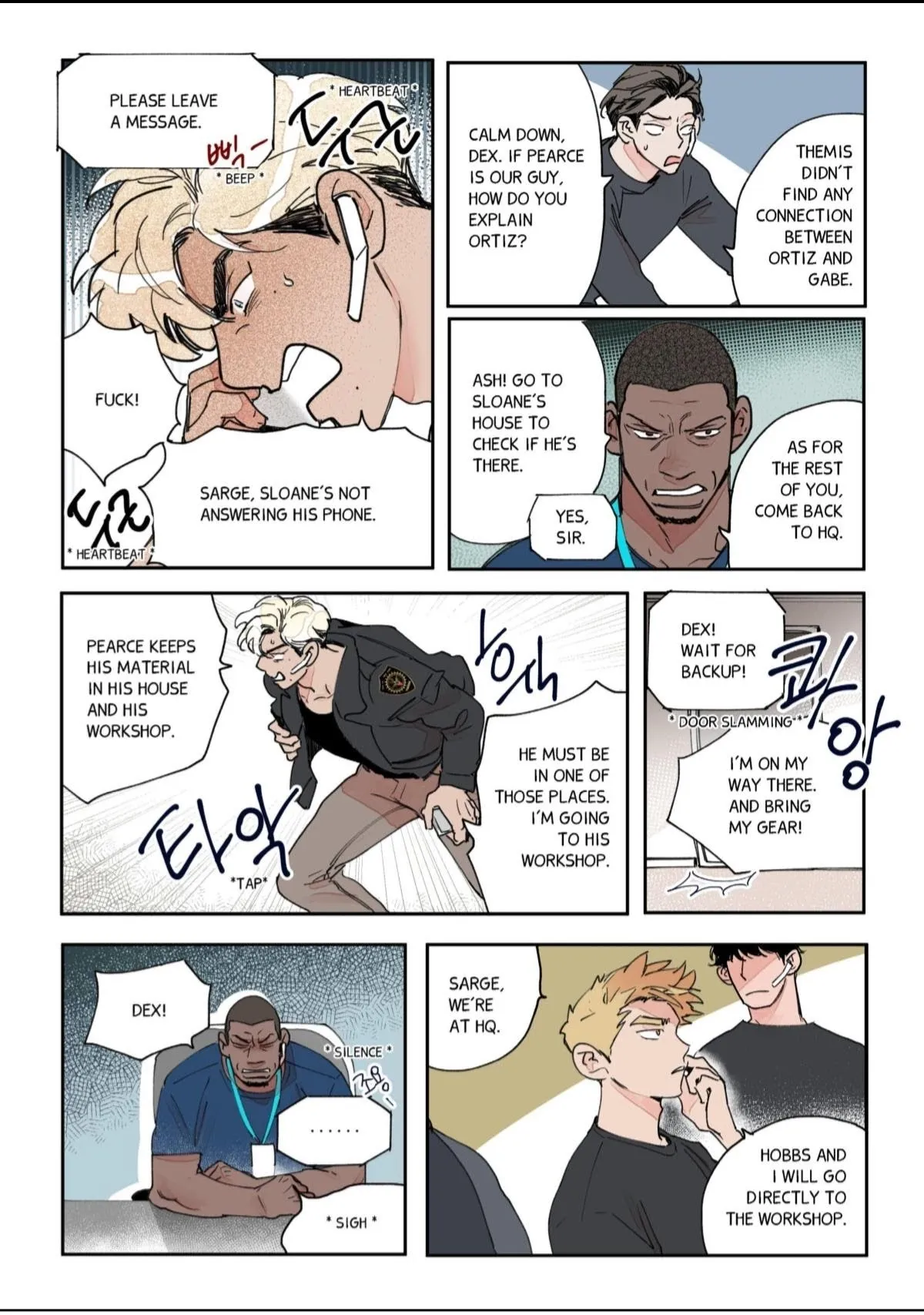 Hell & High Water - Chapter 25 Page 10
