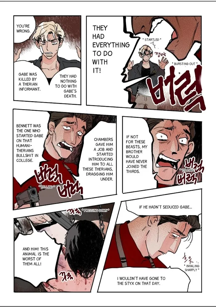 Hell & High Water - Chapter 26 Page 9