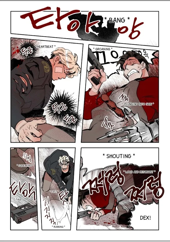 Hell & High Water - Chapter 27 Page 3