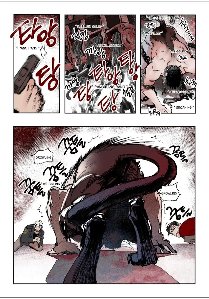 Hell & High Water - Chapter 27 Page 4