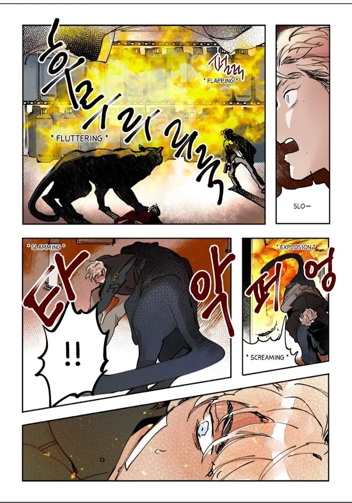 Hell & High Water - Chapter 27 Page 6