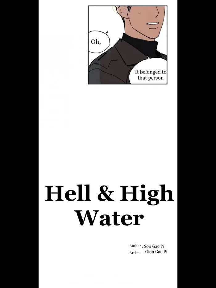 Hell & High Water - Chapter 3 Page 12