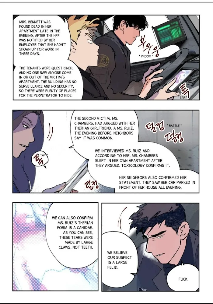 Hell & High Water - Chapter 4 Page 5