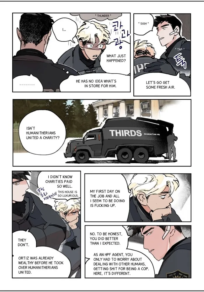 Hell & High Water - Chapter 4 Page 21
