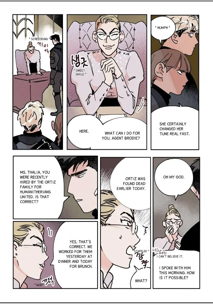 Hell & High Water - Chapter 7 Page 5