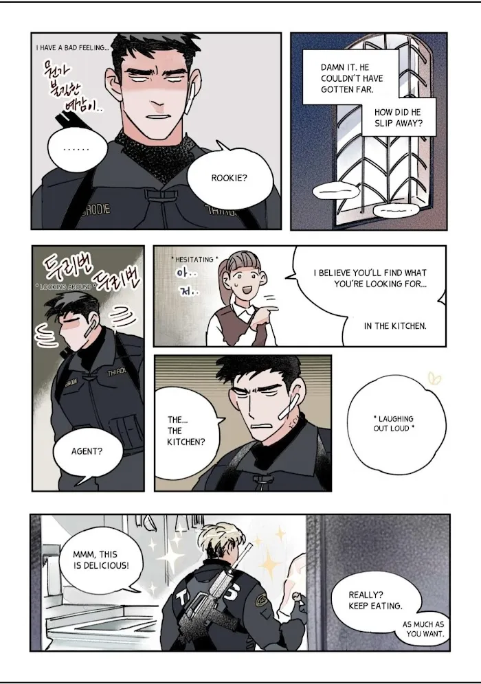 Hell & High Water - Chapter 7 Page 9