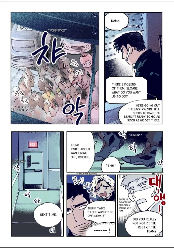 Hell & High Water - Chapter 7 Page 13