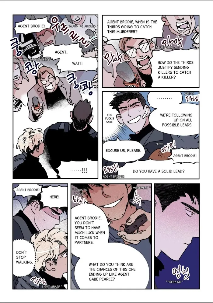 Hell & High Water - Chapter 7 Page 15