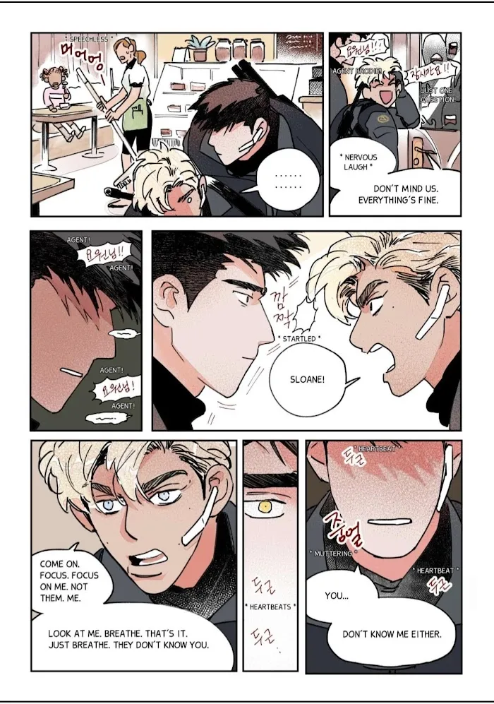 Hell & High Water - Chapter 7 Page 17