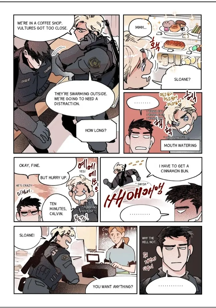 Hell & High Water - Chapter 7 Page 19