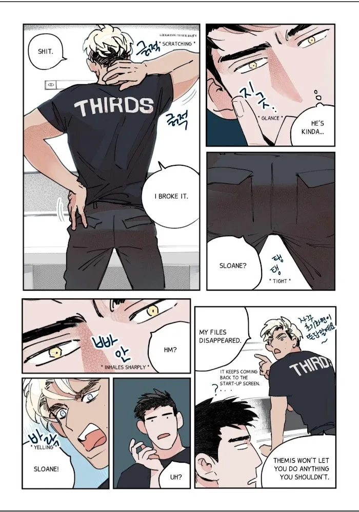 Hell & High Water - Chapter 9 Page 3