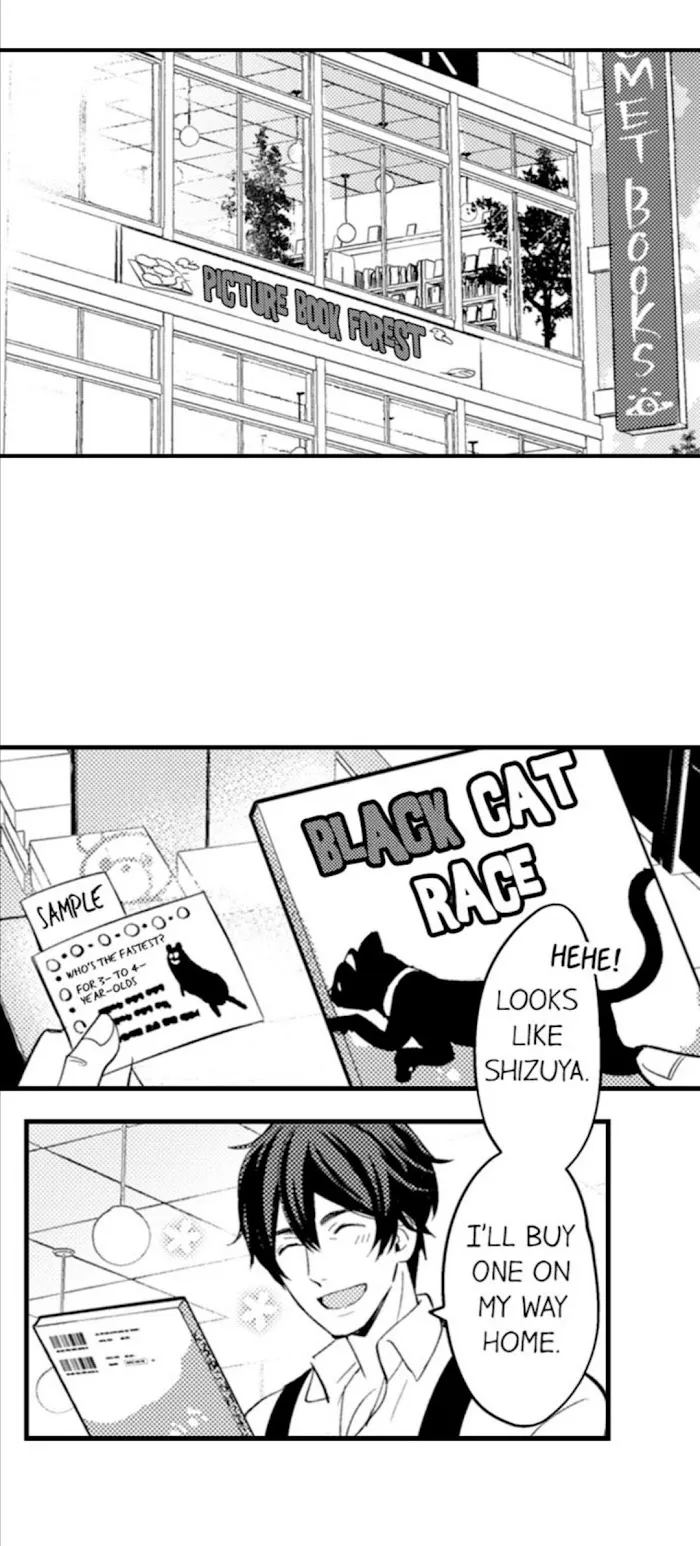Charming Scarface - Chapter 1 Page 19