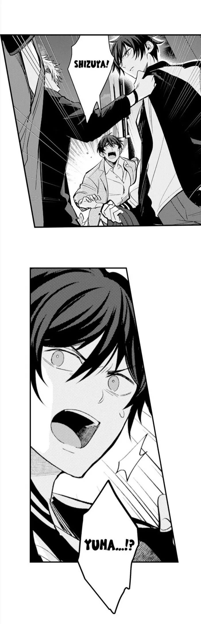 Charming Scarface - Chapter 2 Page 5