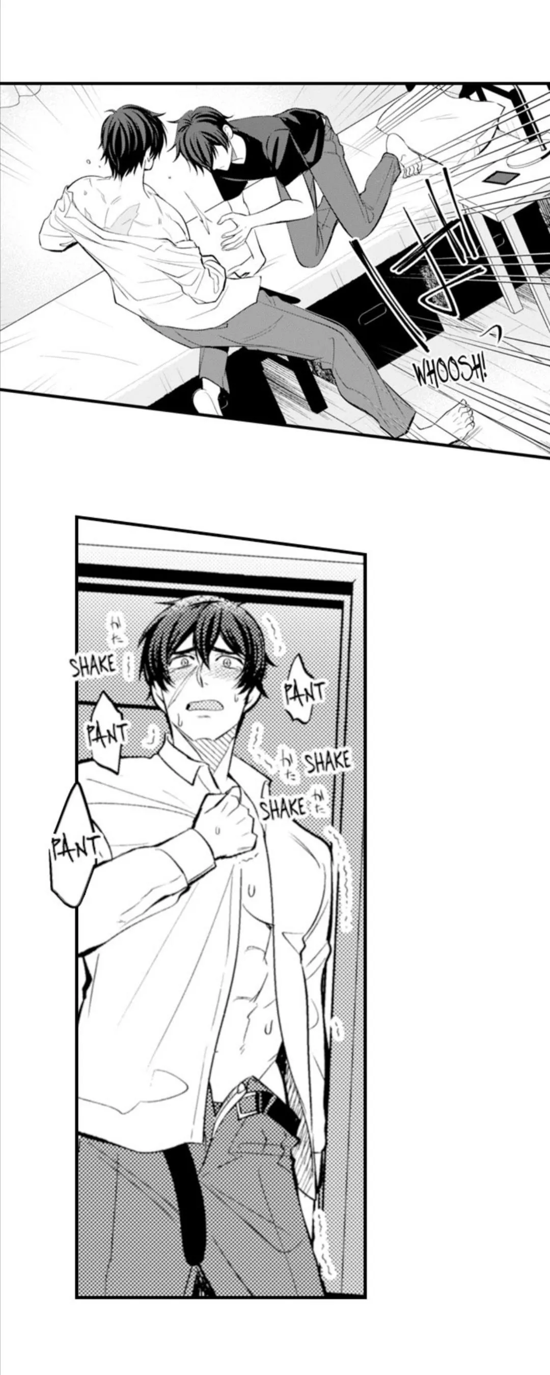 Charming Scarface - Chapter 5 Page 3