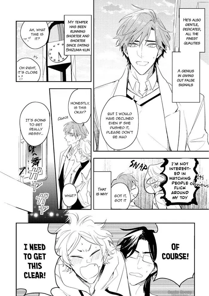 Therapy Game Restart - Chapter 1 Page 7