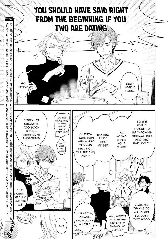 Therapy Game Restart - Chapter 1 Page 8