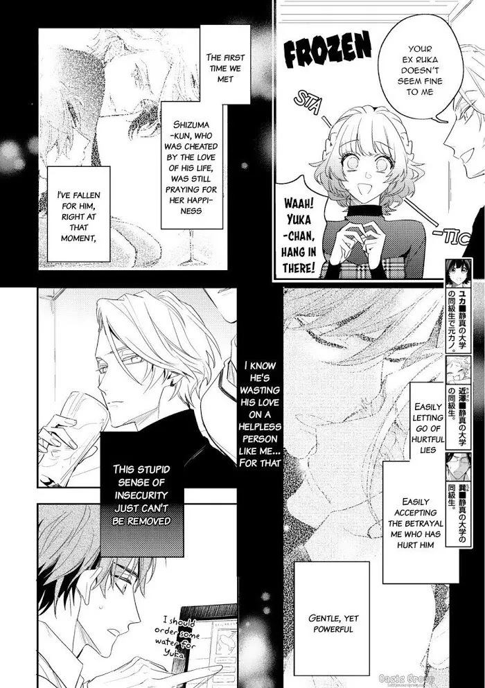 Therapy Game Restart - Chapter 1 Page 9