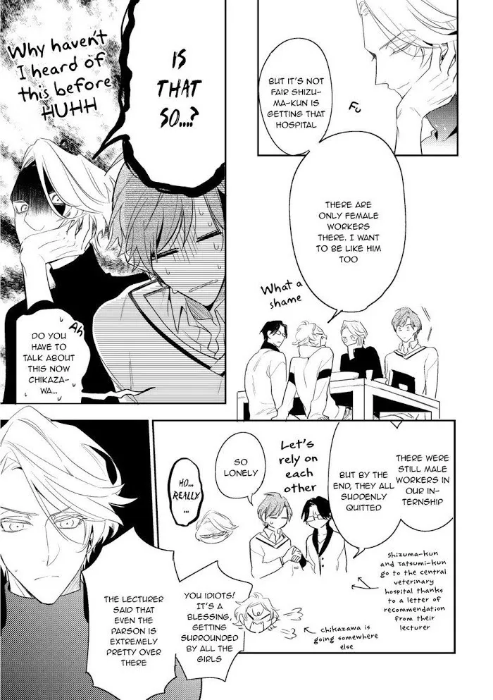 Therapy Game Restart - Chapter 1 Page 12
