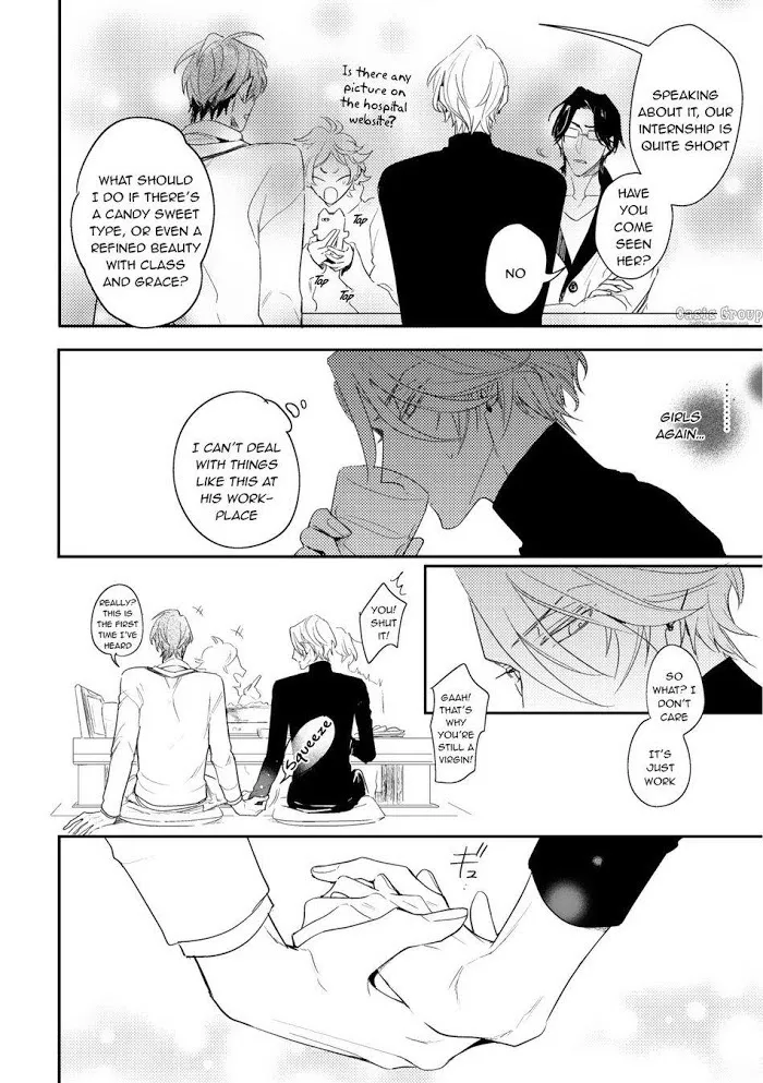 Therapy Game Restart - Chapter 1 Page 13