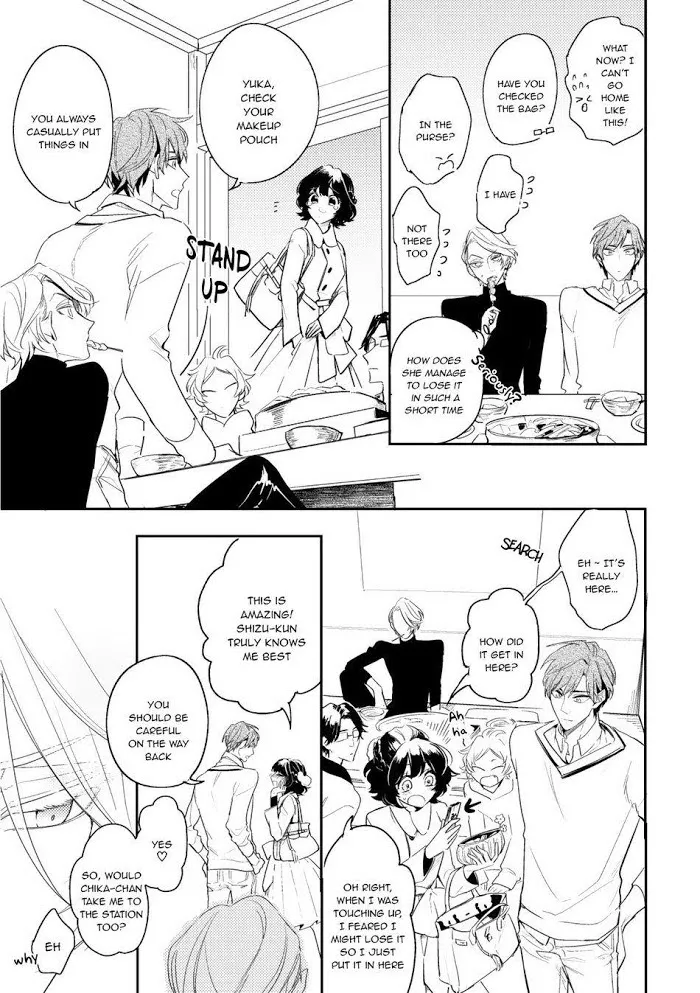 Therapy Game Restart - Chapter 1 Page 16