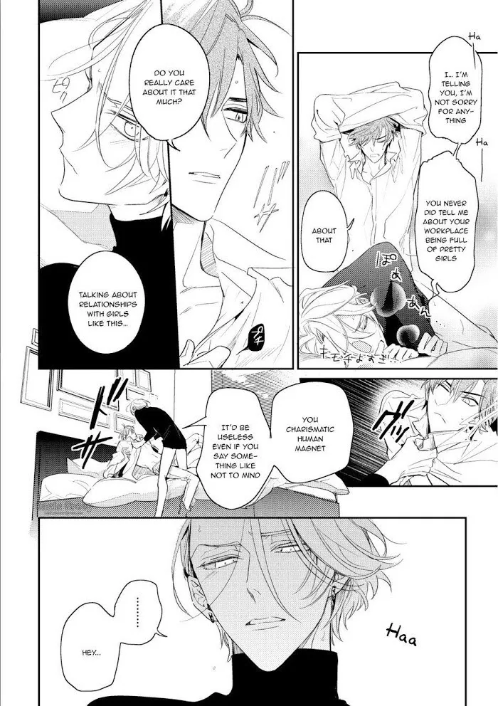 Therapy Game Restart - Chapter 1 Page 23
