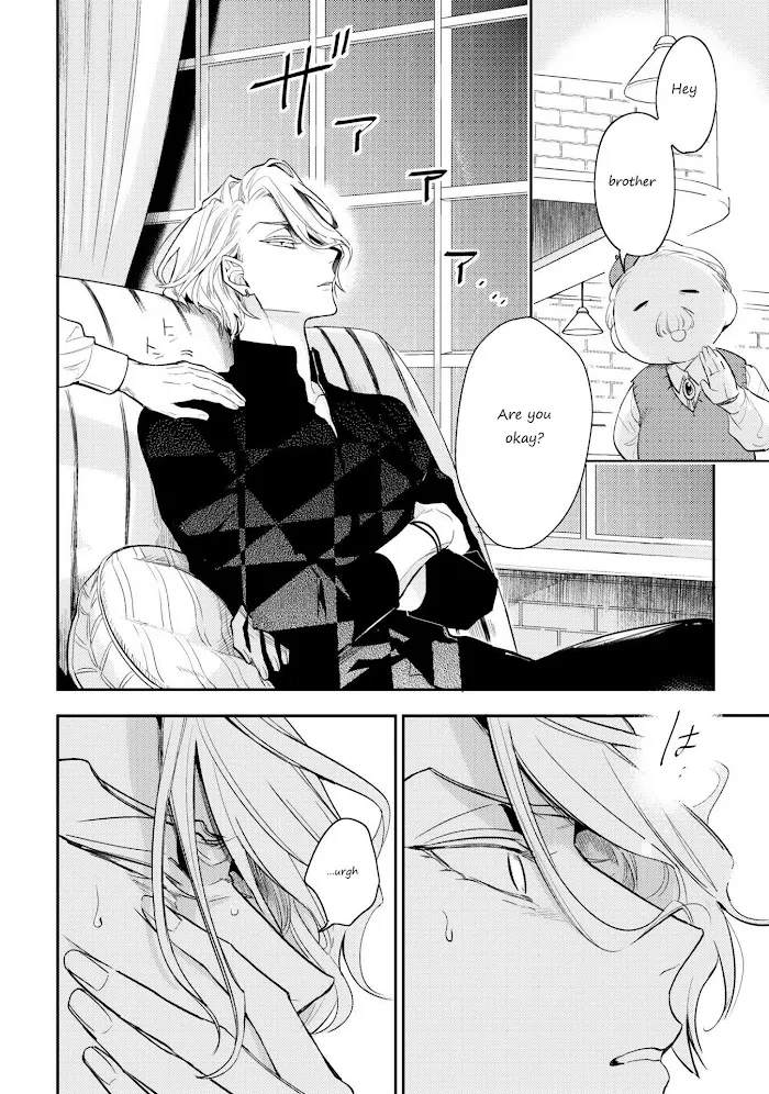 Therapy Game Restart - Chapter 10 Page 5